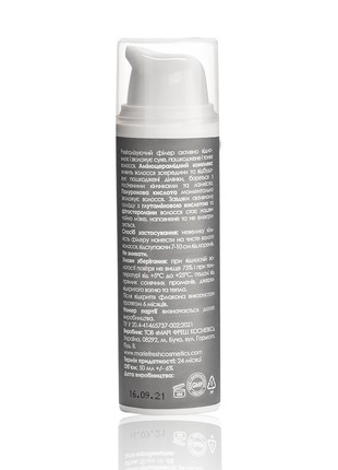 Revitalizing Filler for Dry and Damaged Hair Ends, 50 ml5 photo