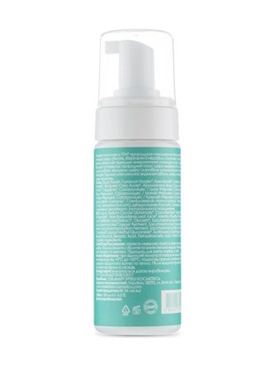 Cleansing Foam for Oily and Combination Skin, 160 ml5 photo