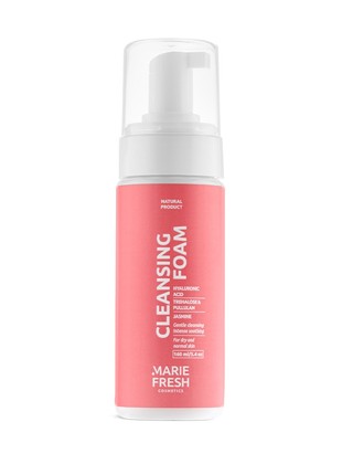 Cleansing Foam for Dry and Normal Skin, 160 ml4 photo