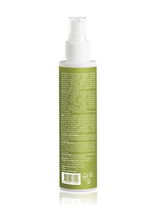 Anti-Inflammatory Toner with AHA and BHA Acids for Problem Skin, 150 ml5 photo