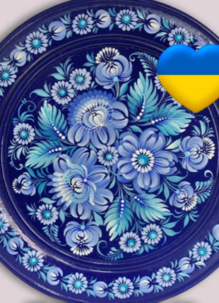 Petrykivka Blue Wooden Folk Painted Plate - Wall Decor