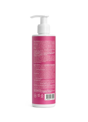 Detox Shampoo for All Hair Types, 250 ml3 photo