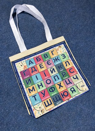 Shopper bag " "Ukrainian alphabet ,, Ukrainian artist Art Sana3 photo