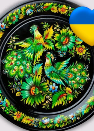 Petrykivka Green Birds Decorative Wooden Plate Hand Painted