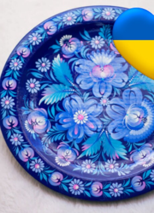 Petrykivka Blue and Pink Floral Decorative Wooden Plate Hand Painted2 photo