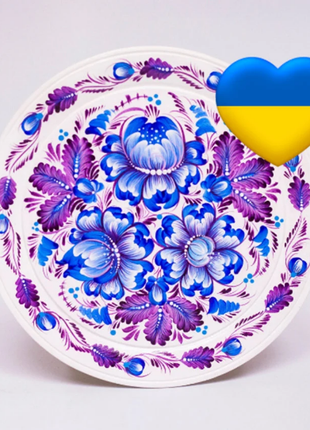 Petrykivka Blue and Purple floral Decorative Wooden Plate Hand Painted
