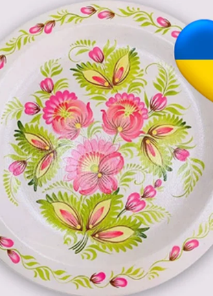 Petrykivka Green and Pink floral Decorative Wooden Plate Hand Painted