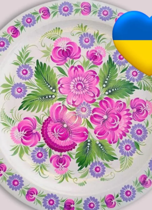 Petrykivka Pink and Purple floral Decorative Wooden Plate Hand Painted