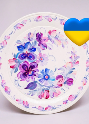 Petrykivka Purple and Light Blue floral Decorative Plate Hand Painted