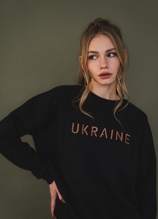 Embroidered sweatshirt 'UKRAINE' in black2 photo