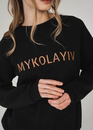 Embroidered sweatshirt 'MYKOLAYIV' in black4 photo