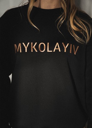 Embroidered sweatshirt 'MYKOLAYIV' in black5 photo
