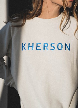 Embroidered sweatshirt 'KHERSON'4 photo
