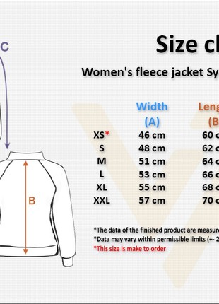 Women's fleece jacket Synevyr 260 Red8 photo