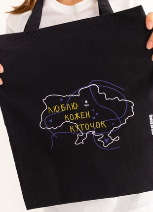 Set of shopper + t-shirt with a patriotic print4 photo