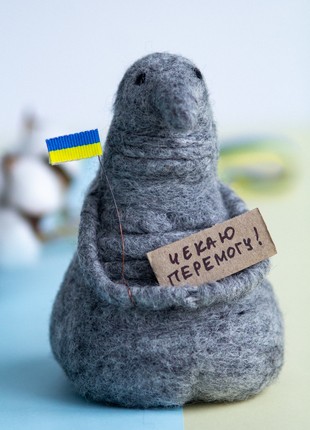 Waiting for the victory of Ukraine, Homunculus loxodontus6 photo