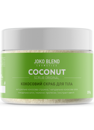 Coconut Body Scrub Original Joko Blend 200 g