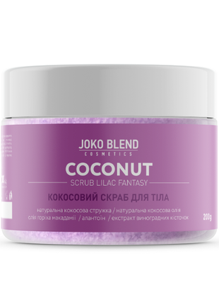 Coconut Body Scrub Lilac Fantasy Joko Blend 200 g