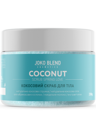 Coconut Body Scrub Spring Love Joko Blend 200 g