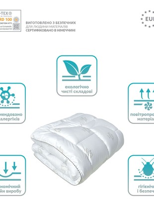 BLANKET SUPER SOFT CLASSIC FOR SUMMER TM IDEIA 155X215 CM5 photo