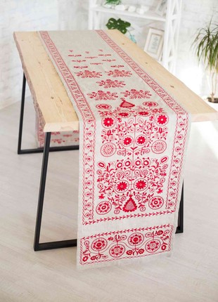 Towel with embroidery HISTROV 50×550 Beige 20101