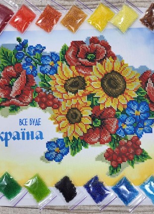 Kit Bead Embroidery  Ukraine a3h_4783 photo