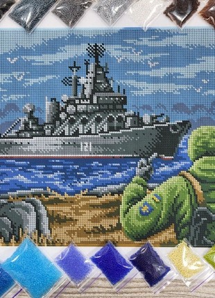 Kit Bead Embroidery  Russian warship a3h_4853 photo