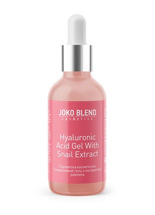 Hyaluronic Acid Gel With Snail Extract Joko Blend 30 ml