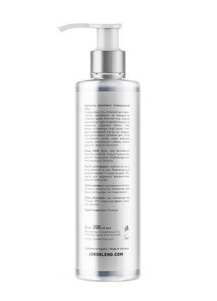 Hyaluronic Face and Bode Gel Joko Blend 200 ml2 photo