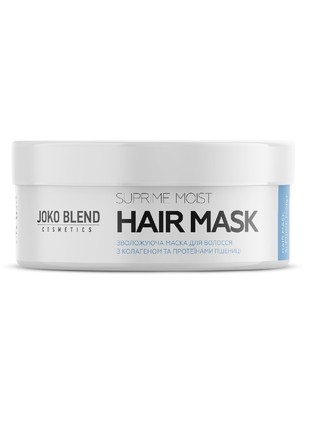 Moisturizing Mask For All Hair Types Suprime Moist Joko Blend 200 ml1 photo