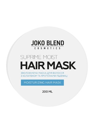 Moisturizing Mask For All Hair Types Suprime Moist Joko Blend 200 ml4 photo