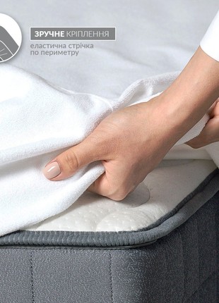 MATTRESS COVER AQUA STOP WITH ELASTIC BAND AROUND THE PERIMETER TM IDEIA 200X200X23 CM5 photo