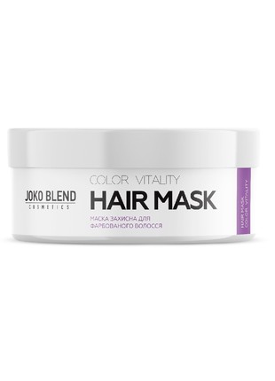 Mask For Colored Hair Color Vitality Joko Blend 200 ml1 photo