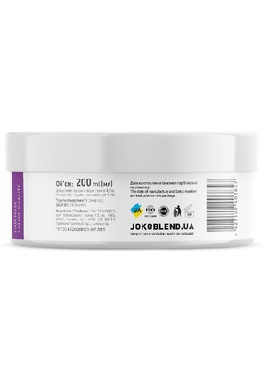 Mask For Colored Hair Color Vitality Joko Blend 200 ml3 photo