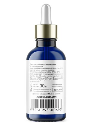 Primer Oil Joko Blend 30 ml3 photo