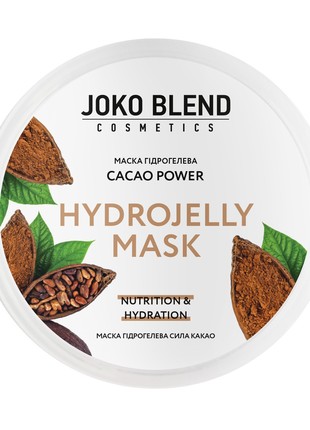 Cacao Power Hydrogel Mask Joko Blend 200 g4 photo