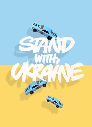 STAND WITH UKRAINE VINYL CAR STICKER4 photo