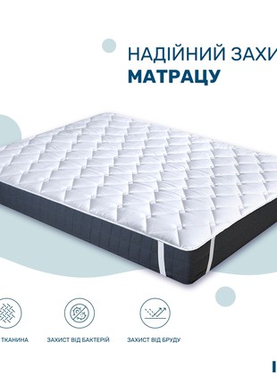 MATTRESS COVER LUX WITH ELASTIC CORNERS TM IDEIA, DEN.250, 200X200 CM1 photo