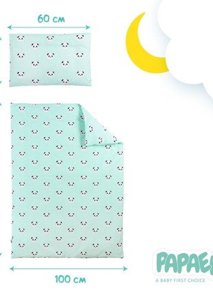 CHILDREN'S BEDDING SET PANDA TM PAPAELLA MINT4 photo