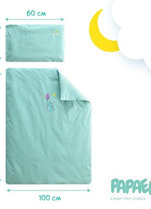 CHILDREN'S BEDDING SET PEAS TM PAPAELLA MINT