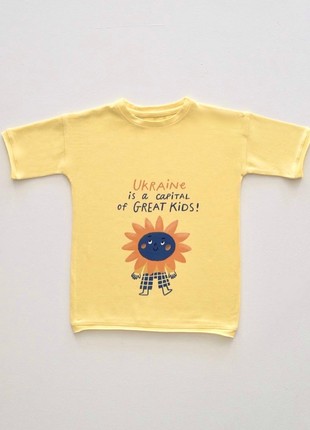 T shirt for children Ukraine is a capital of great kids.