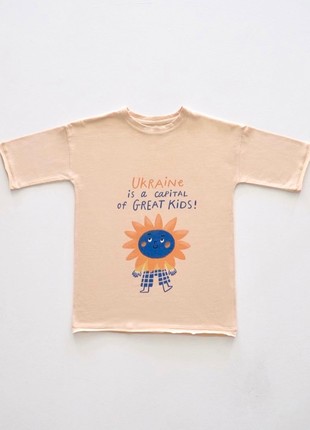 T shirt for children Ukraine is a capital of great kids.