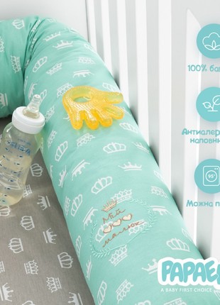 Baby Cotton Bed Protection Multifunctional, Crib Bumper set, Nursing Pillow TM PAPAELLA 60x15 cm, 120x15 cm crown mint/crown beige6 photo