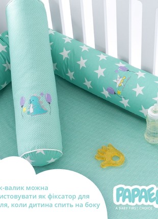 Baby Cotton Bed Protection Multifunctional, Crib Bumper set, Nursing Pillow TM PAPAELLA 60x15 cm, 120x15 cm star/pea mint8 photo