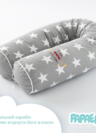 Baby Cotton Bed Protection Multifunctional, Crib Bumper set, Nursing Pillow TM PAPAELLA 60x15 cm, 120x15 cm star/pea gray4 photo