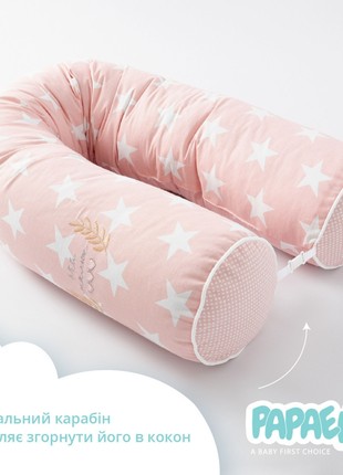 Baby Cotton Bed Protection Multifunctional, Crib Bumper set, Nursing Pillow TM PAPAELLA 60x15 cm, 120x15 cm star/pea powder4 photo