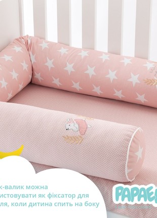 Baby Cotton Bed Protection Multifunctional, Crib Bumper set, Nursing Pillow TM PAPAELLA 60x15 cm, 120x15 cm star/pea powder6 photo