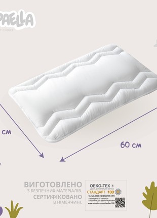 PILLOW FOR CHILDREN COMFORT TM PAPAELLA 40X60 CM ZIGZAG/WHITE3 photo