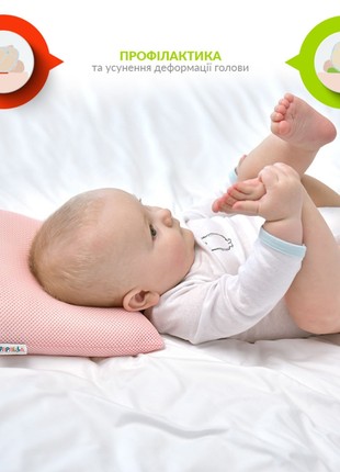 PILLOW CHILDREN'S ORTHOPEDIC TM PAPAELLA D-7.5 CM POWDER4 photo