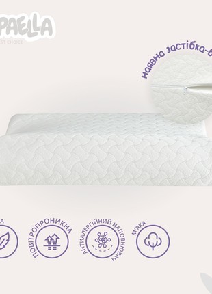 PILLOW ORTHOPEDIC MEMORY FOAM TM PAPAELLA 47X30/8/5 CM4 photo